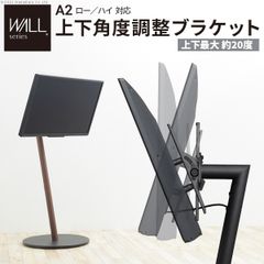 本棚(張り) スリム 総耐荷重180kgRTRS-8015(AIV/SWH) - メルカリ