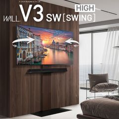 ずーしー様専用 日進木工 テレビボード WOL190 - メルカリ