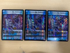 MTG プロモ 統率者の塔 Command Towerfoil 4枚 - メルカリ