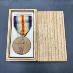 2026年最新】文明擁護 大戦の人気アイテム - メルカリ