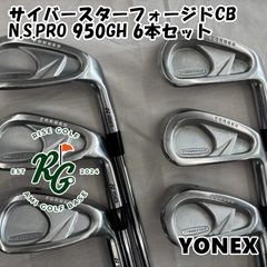 ☆希少☆石川遼☆YONEX☆CYBER STAR FORGED☆4-Pw☆ - メルカリ