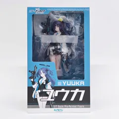 2026年最新】ブルーアーカイブ フィギュア ユウカの人気アイテム