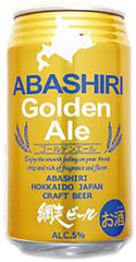 グッドエール 350ml×24本、アサヒゴールド 350ml×24本 計48本 - メルカリ