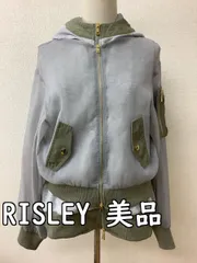 2026年最新】Risleyの人気アイテム - メルカリ