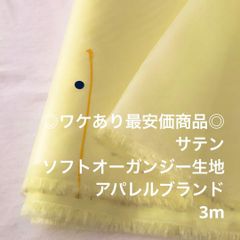 Item thumbnail for item 5fa66aa4-35cc-472f-8aa7-5e5cb5163ec0