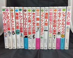 楽天ブックス限定先着特典 「進撃の巨人」 額縁＆プレート付きA5キャラ