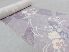 Item thumbnail for item 72ff9ca9-09c8-4c21-adec-fbf82208dd97