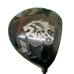 2026年最新】エミリッドバハマ cv11の人気アイテム - メルカリ