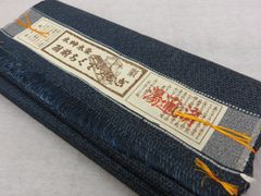 Item thumbnail for item e673e699-1eac-4318-859c-7ae7c2a7a9e9