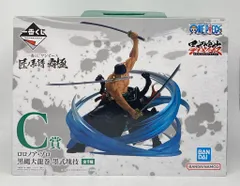 BANDAI SPIRITS 一番くじ ワンピース 匠ノ系譜 覇極 C賞 ロロノア・ゾロ 黒縄大龍巻 墨式塊技