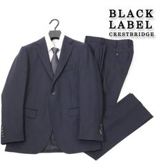 現行完売品】ブラックレーベル クレストブリッジ セットアップ スーツ