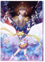Movic 3-piece set / Part 2 Theatrical version Pretty Guardian Sailor Moon Cosmos Clear File