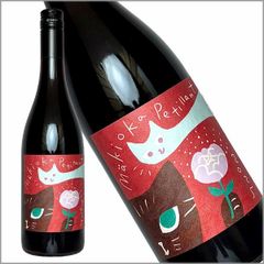 無添加日本ワイン6本セット 山梨・長野産 赤白ロゼ - メルカリ