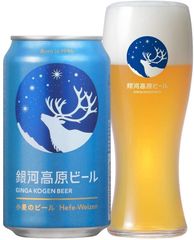 よなよなエール 350ml×23本 よなよなエール 350ml×23本 新品 - メルカリ