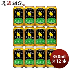 ビール 長野県 ヤッホーブルーイング よなよなエール クラフトビール 缶 350ml 12本 お酒 お酒 春 バレンタイン のし・ギフト対応不可のサムネイル