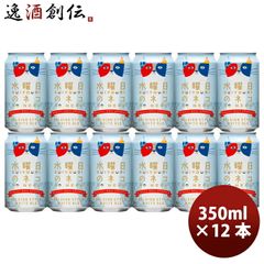 コロナビール ヤシの実クーラー 栓抜き パーティーグッズ - メルカリ