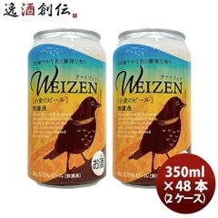 超希少・幻のビール】 Westvleteren 2本＋グラスセット - メルカリ