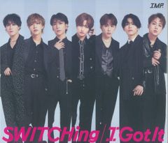 IMP. SWITCHing／I Got It. 3形態 新品未開封 - メルカリ