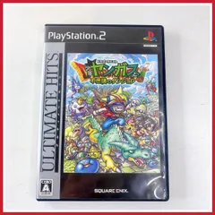 【説明書有】 ドラゴンクエスト 少年ヤンガスと不思議のダンジョン アルティメットヒッツ PS2 スクエア・エニックス 動作確認済