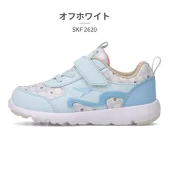 【正規品取扱店･新品】 瞬足 スニーカー キッズ 子供靴 アキレス SKF 2620 Achilles