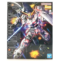 2026年最新】mgユニコーンの人気アイテム - メルカリ