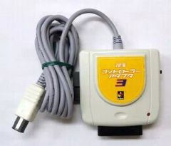 ドリームキャスト ブロードバンドアダプタ - メルカリ