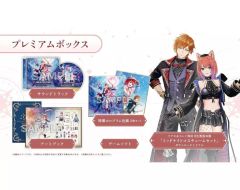 紅の錬金術士と白の守護者 ~レスレリアーナのアトリエ~ プレミアム