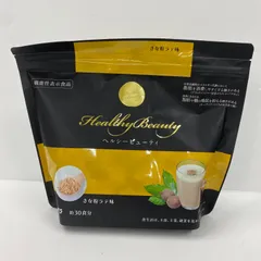 2026年最新】カーブス ヘルシービューティの人気アイテム - メルカリ