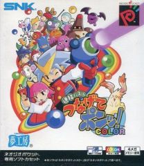 Item thumbnail for item 6c67cf78-82a3-4f1a-ac54-b377e4ffee8a