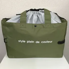 レジカゴ型 保冷保温 エコバッグ 折りたたみ簡単 丈夫 巾着式 肩掛け お買い物袋 シンプル 無地 緑系 カーキ kago_KH1