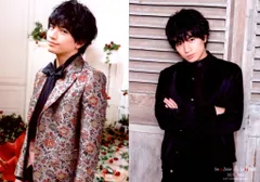 Sexy Zone 17年 STAGE 中島健人 オリジナルフォトセット