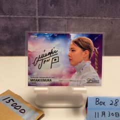 Fubon Angels 李皓禎 直筆 サイン カード 台湾 チアリーダー 韓国 Fubon Angels 李皓禎 直筆 サイン カード 台湾 チアリーダー 韓国