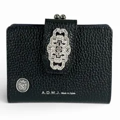 買取 店舗 新品未使用 A.D.M.J. がま口財布 スワロフスキー レザー 箱 