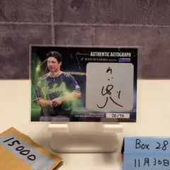 2026年最新】山田哲人 直筆サインの人気アイテム - メルカリ