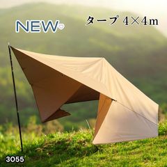 美品 VISIONPEAKS FIRE PLACE TC WIND WALL - メルカリ