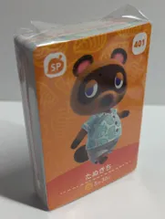 任天堂 Amiiboカード【5弾】 アミーボカード 5弾 【全48種】 セット