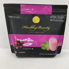 2026年最新】カーブス ヘルシービューティの人気アイテム - メルカリ