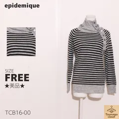 ★美品★ epidemique エピデミーク トップス ニット　長袖　ボーダー柄　ボタン付き　ハイネック 　グレー　ブラック　 【TCB16-00】 送料無料　古着　レディース