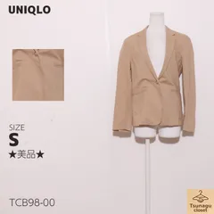 ★美品★ UNIQLO ユニクロ アウター テーラードジャケット　シングルボタン　ポケット付き　カジュアル　麻混 　ベージュ　 【TCB98-00】 送料無料　古着　レディース