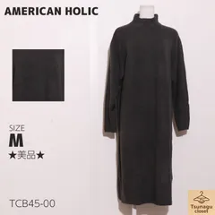 ★美品★ AMERICAN HOLIC アメリカンホリック ワンピース ミディ丈　長袖　ニット　ハイネック　スリット　シンプル　無地 　グレー　 【TCB45-00】 送料無料　古着　レディース