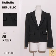 ★美品★ BANANA REPUBLIC バナナリパブリック アウター テーラードジャケット　長袖　無地　ポケット付き　フォーマル 　ブラック　 【TCB36-00】 送料無料　古着　レディース