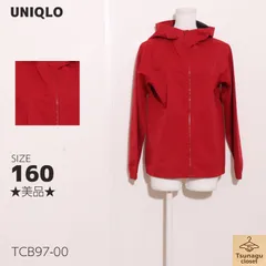 ★美品★ UNIQLO ユニクロ アウター ブロックテックパーカー　フルジップ　ポケット付き　防水性　透湿性 　レッド　 【TCB97-00】 送料無料　古着　レディース