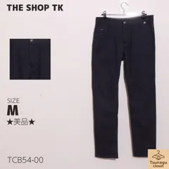 ★美品★ THE SHOP TK ザショップティーケー パンツ ストレート　ボタン付き　ポケット付き　ベルトループあり　ファスナー付 　ブラック　 【TCB54-00】 送料無料　古着　レディース