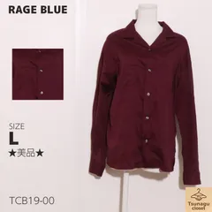 ★美品★ RAGE BLUE レイジブルー トップス シャツ　長袖　オープンカラー　開襟　胸ポケット付き　綿100％ 　レッド　 【TCB19-00】 送料無料　古着　レディースのサムネイル