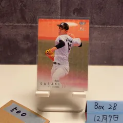 2026年最新】佐々木朗希サインカードの人気アイテム - メルカリ