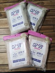 Item thumbnail for item 5c327e7f-161b-45a2-8bc2-bd81debd93f7