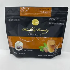 2026年最新】ヘルシービューティの人気アイテム - メルカリ