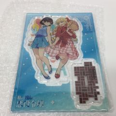 先着特典】俺ガイル×サンリオコラボ ホロクリアカード 雪ノ下雪乃
