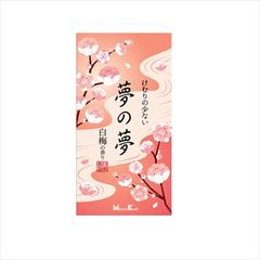 楽一番公式アカウントF4 様 専用 - メルカリ