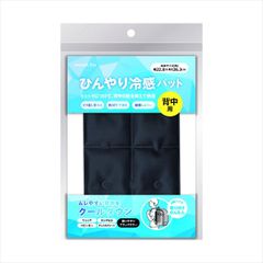 Item thumbnail for item 30e0e573-9726-4323-ae3c-c5ee658f6311